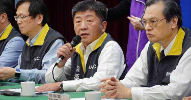 網友觀察指揮中心「7大開會組合」 陳時中:網友觀察精確