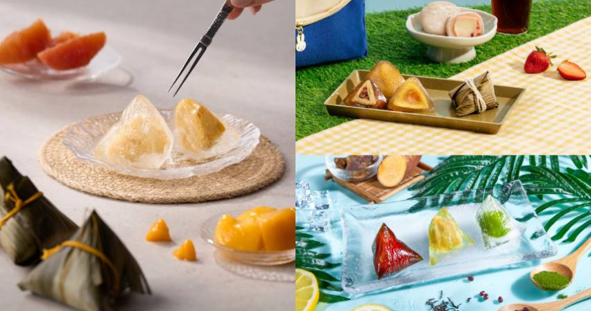 （圖／品牌提供）