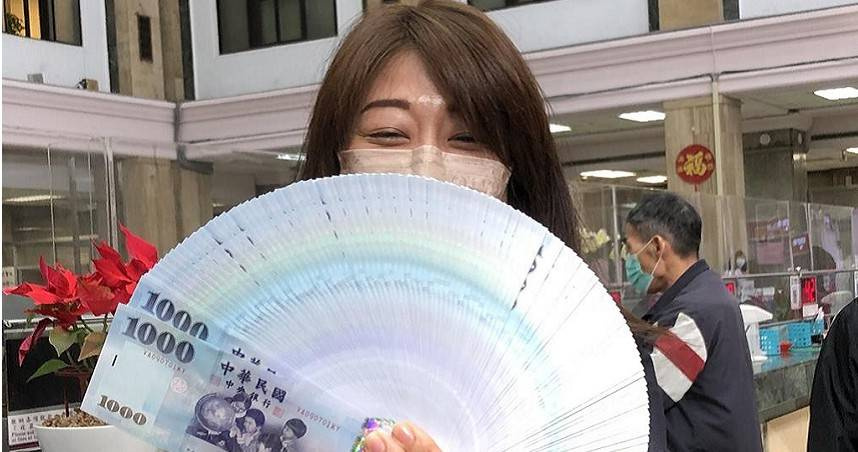 現金（圖／中國時報記者吳靜君攝）