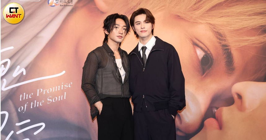 范麒智Kenji（右）與王智騫Martin主演BL劇《靈魂約定》。（圖／焦正德攝）