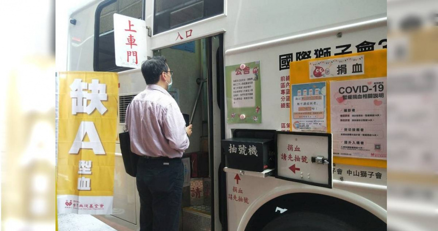 衛福部食藥署今天（2）公告修正「捐血者健康標準」，針對年齡、體重條件都鬆綁。（圖／中國時報記者王家瑜攝）