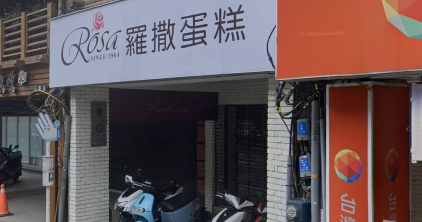 三重老字號『羅撒蛋糕』宣布7月31日全台門市與櫃位將結束營業。（圖／翻攝自Google Map）