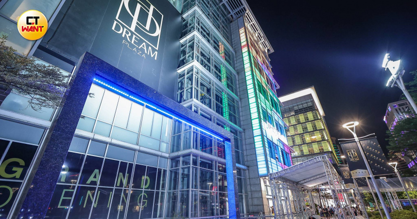 統一集團DREAM PLAZA 將於25日開幕。（圖／李宗明攝）