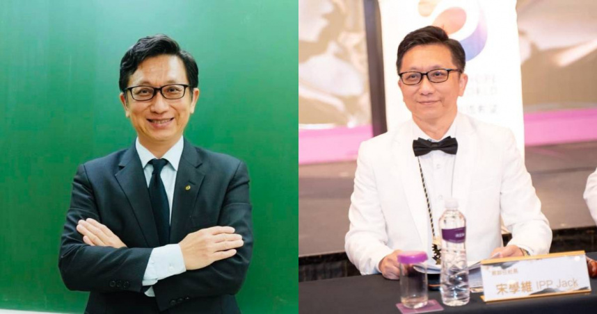 宋學維。（圖／翻攝自臉書／宋學維）