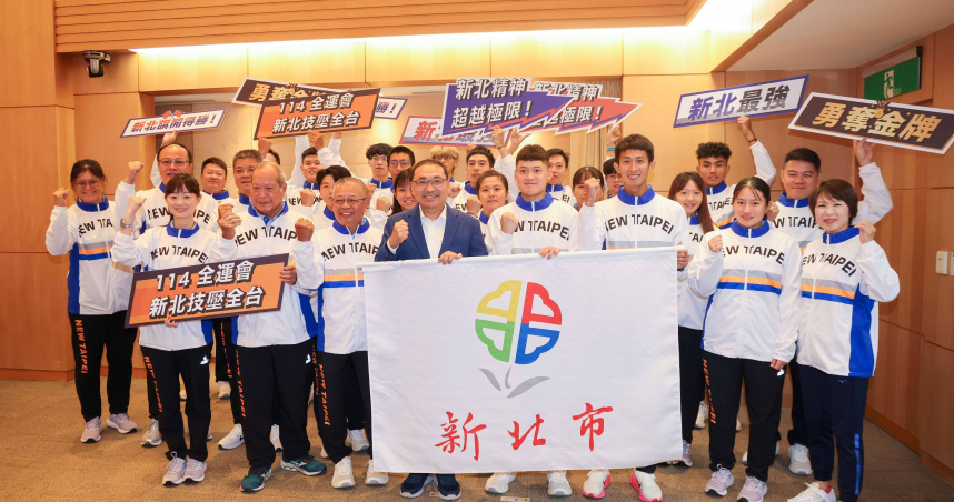 「國內體育最高殿堂」全國運動會在雲林舉行，體育局原承諾選手的指導教練更實際指導，此承諾卻最終跳票。（圖／新北市體育局提供）