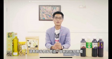 【加盟陷阱3】不僅加盟是騙局 合作股東也遭殃