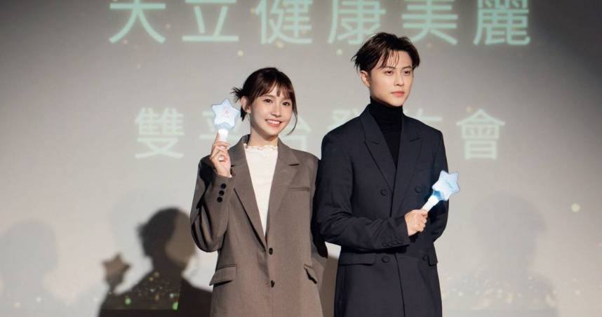 粿粿與王子邱勝翊婚外情傳聞延燒，雙雙遭所屬經紀公司暫停或終止工作安排。（圖／翻攝自臉書＠meigo8383）