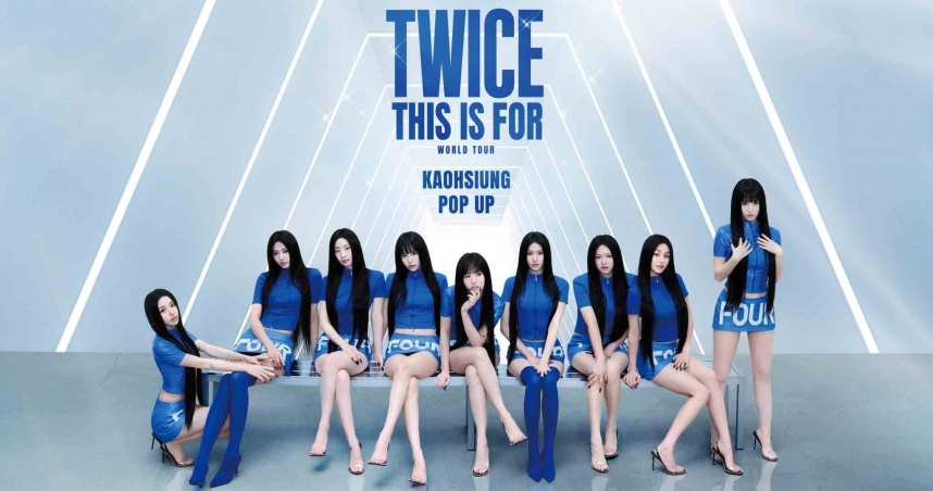 TWICE出道10年首度來台並舉辦快閃店。（圖／Live Nation提供）