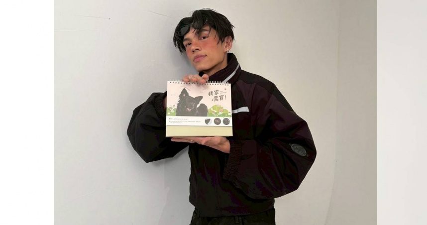 KIRE舞台上風格強烈，私下卻是個溫柔的「貓狗都愛派」。（圖／財團法人流浪動物之家基金會提供）