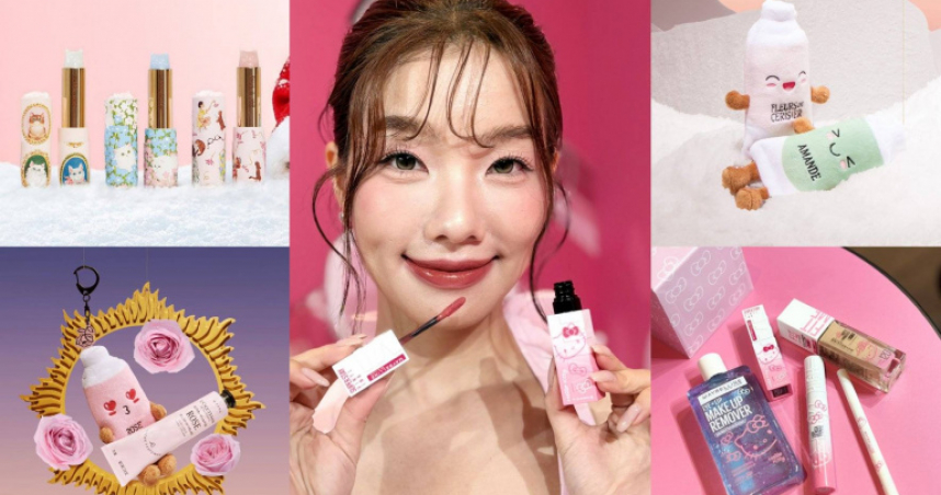 （圖／吳雅鈴攝、品牌提供）