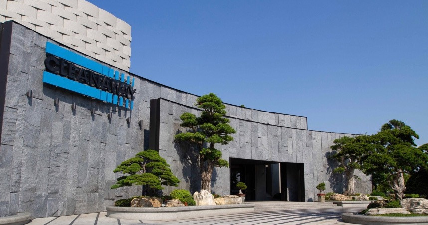 可寧衛＊9日放量攻漲停。（圖／摘自可寧衛臉書）