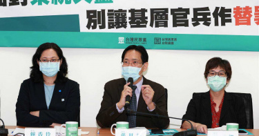 敦睦艦隊官兵染疫毀形象 民眾黨批高層不老實才是主因