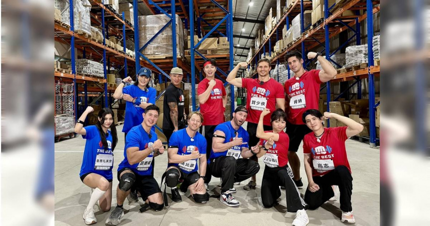 錢薇娟、江宏傑領軍《全城地圖：最強明星隊》首播收視亮眼。（圖／台視提供）