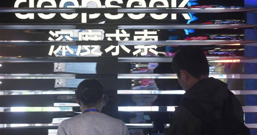 DeepSeek傳正在尋求首輪外部融資。（圖／新華社）