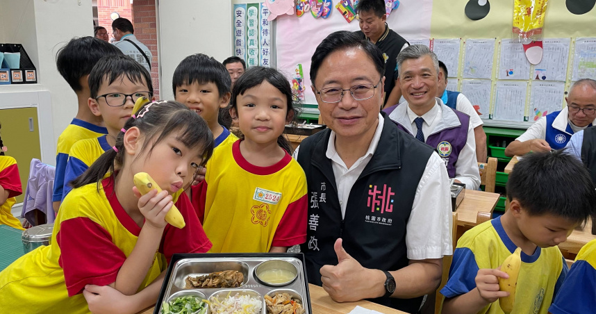 吃好飯、補好鈣，桃園守護孩子健康成長。（圖片提供／桃園市政府）