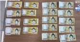 南韓一名銀行經理盜領金庫7000萬韓元（約新台幣164萬元）現金，試圖用玩具假鈔填補，最後東窗事發，目前已遭檢方起訴。（圖／翻攝自YouTube／뉴스TVCHOSUN）