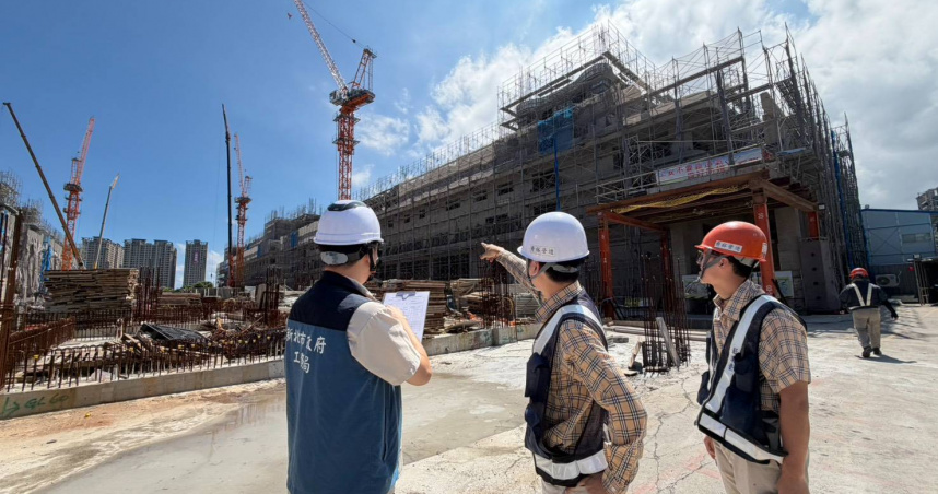新北市工務局啟動建築工地防颱抽查。（圖／取自新北市政府網站）