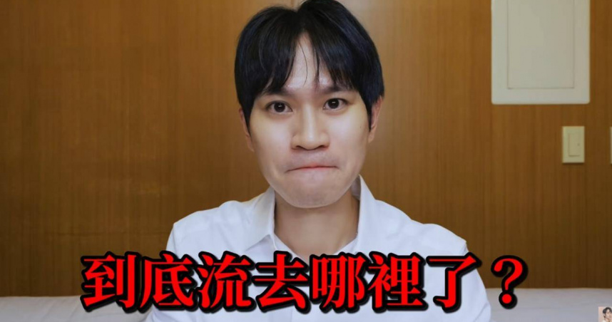 家寧媽判1年8月！Andy揭眾量級億元金流　「10年心血」討到底