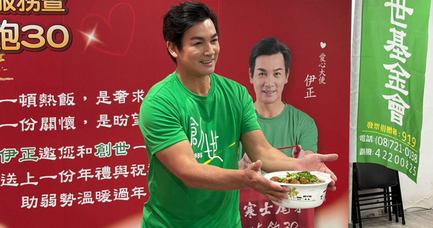 媽媽罹癌痛喊「讓我走」　伊正曝長照心聲：為什麼是我？