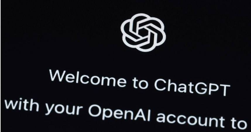 OpenAI開發的人工智慧聊天機器人ChatGPT，近期又陷入爭議。（圖／達志／美聯社）