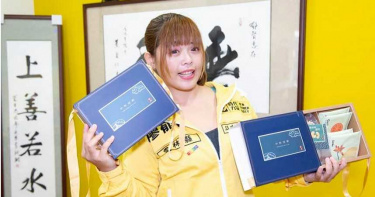 恐怖女議員1/主動分手1年後前男友曬恩愛 已婚女議員抓狂惡整居酒屋