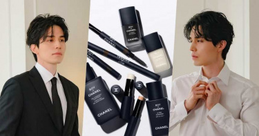 跟李棟旭學最畫隱形妝!讓男生更帥氣的隱形美妝秘技就是這些!