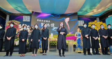 每周南下拿藥 議員劉美芳指:父親劉炳偉過去也看盛唐中醫