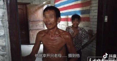 男子患精神疾病疑鎖妻10多年 親妹爆「哥哥14年前曾弒母」!