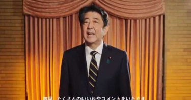 7年8月執政畫句點!內閣正式總辭 安倍現身感性道別