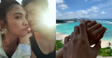 被爆與楊丞琳領證結婚 李榮浩回應了!