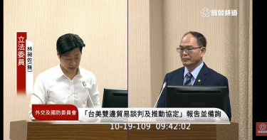 陸外交官硬闖國慶活動 打傷我駐斐濟人員
