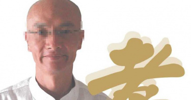 傻母篤信淫棍!小女兒遭逼合體消業障3次 他嗆「每天報到」肖想吃姊妹丼