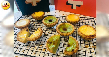 米其林星廚林明健賣起手工塔!耗時4日製作塔皮 香脆酥鬆擄獲甜點控