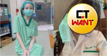泰國醫學系校花真面目曝光! 仙女級「超高顏值」完勝眾女星