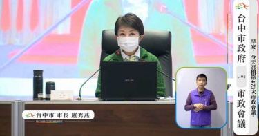 台中居檢女找男友陪睡2天!男方職業遭爆是「醫師」 醫院曝嚴重後果