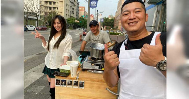 太魯閣出軌/草爺暫停拍公益片:等帳戶公佈就捐款