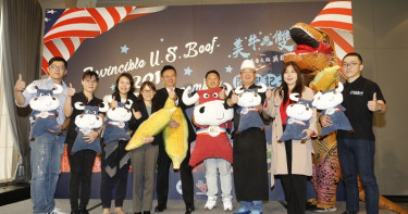 【美味饗宴情報】美牛開無雙 引領全台知名火鍋業者共創饗食樂園