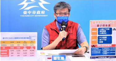 有民眾抱怨隔離結束，醫院竟通知沒確診的烏龍事件，台中市衛生局長曾梓展表示，如果是醫院端錯誤，衛生局將追究醫院責任，投訴人的權益不會受影響。（圖／台中市政府提供）