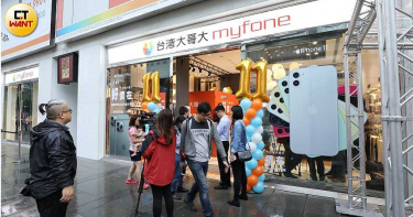 5G競標二階公布 台灣大「不費分毫」取得頻寬位置