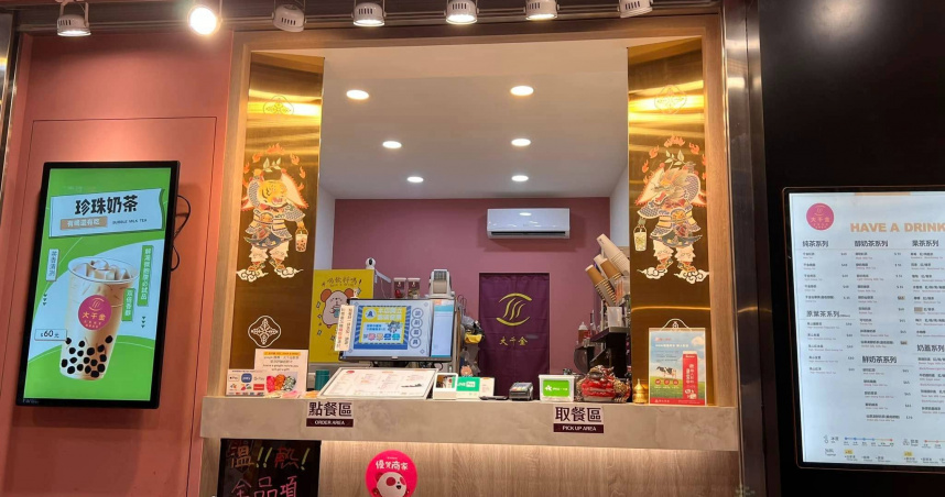 台北車站附近手搖飲店的陳姓女老闆，也於3月14日收到移民署來函。（圖／翻攝自陳女臉書）