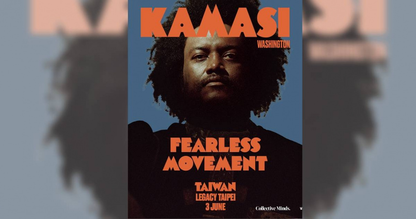 世界級當代爵士代表人物Kamasi Washington，即將於6月3日來台在 Legacy Taipei演出。（圖／Wonderful Entertainment Asia 提供）