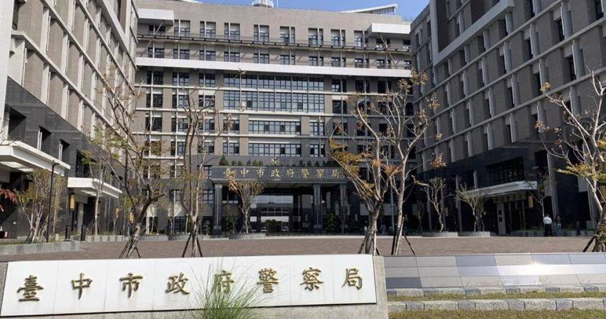 台中市林姓女子4月1日開始狂打25通110罵警察，遭警方依社維法移送，被法院裁罰2000元。（圖／報系資料照）