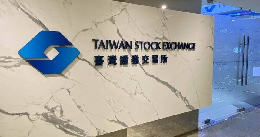 證交所11日公布共計1,043家上市公司，完成5月營收申報。（圖／報系資料照）