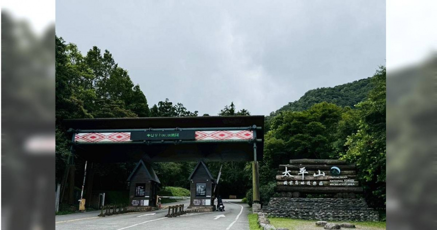 楊柳颱風來襲，太平山國家森林遊樂區12日中午後預警性休園。（圖／中國時報記者吳佩蓉攝）