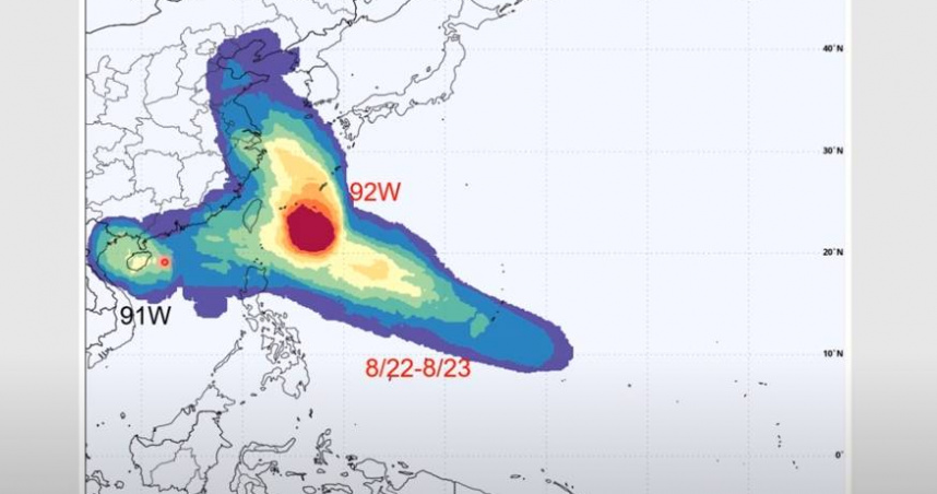 位於台灣東南方海面的熱帶系統「92W」持續發展中，今天至明天有機會增強為今年第12號颱風「玲玲」（Lingling）。（圖／翻攝賈新興YouTube）