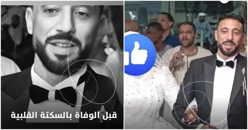 新郎在婚禮上與新娘跳舞時突倒下並過世。（圖／翻攝ElWatan NewsYT頻道）