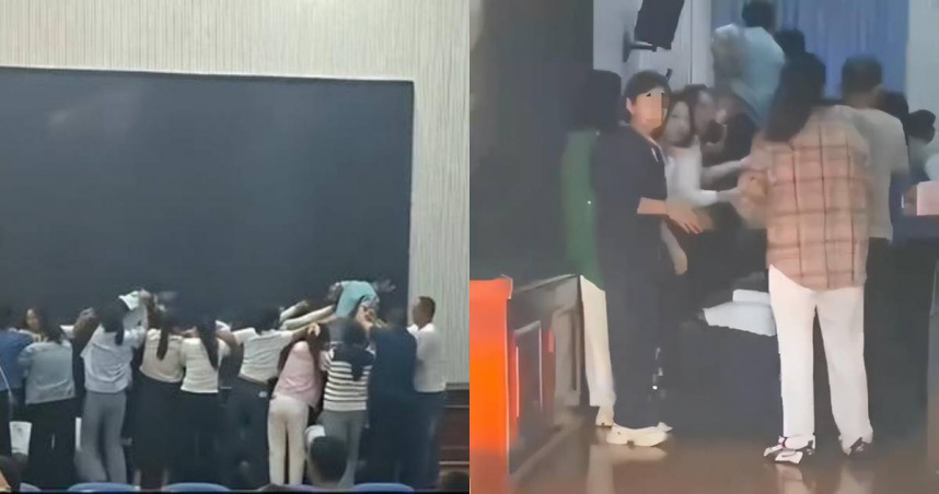 大陸某中學高中1年級個別班級舉行「感恩教育」活動，讓家長趴在地上，學生則從家長背上踩過。（圖／翻攝自微博／搜狐新聞）