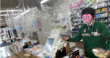 日本「緊急狀態」超商仍維持營業!為求自保「懸掛塑膠布」阻絕客人