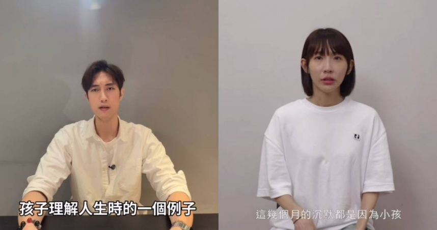 范姜彥豐、粿粿均PO影片指責對方。（圖／翻攝自Instagram／zack_fanchiang、meigo.c）