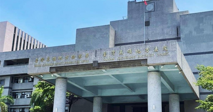 陳姓男子在公園猥褻女清潔隊員，逼其口交更將手伸進她的內褲，被高雄地院依強制猥褻罪判徒刑10月。（圖／報系資料照）